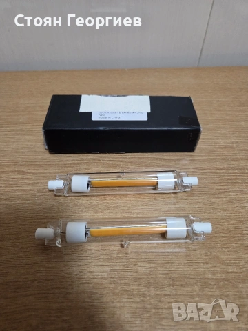 2 броя лед крушки EIMOPE R7S 118