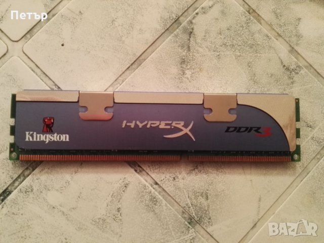 Рам памет Kingston Hyperx DDR3 1600++ 2GB, ддр3, снимка 2 - RAM памет - 34338401
