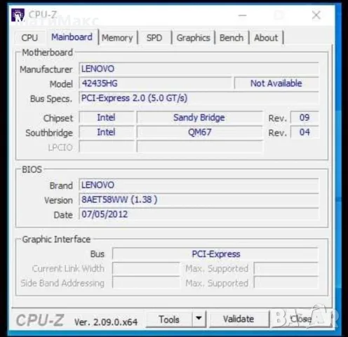 Lenovo ThinkPad i7 SSD, снимка 8 - Лаптопи за работа - 56267164