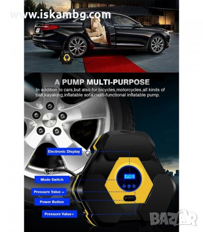 ПОРТАТИВЕН КОМПРЕСОР ЗА КОЛА 12V - код 2177, снимка 5 - Аксесоари и консумативи - 33947931