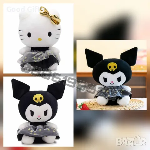 Плюшена играчка Кити Hello kitty, Плюшена Kitty Kuromi, 30см, снимка 1 - Плюшени играчки - 49214691