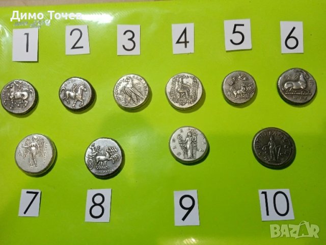 Монети Гърция и Рим, снимка 2 - Нумизматика и бонистика - 50756506