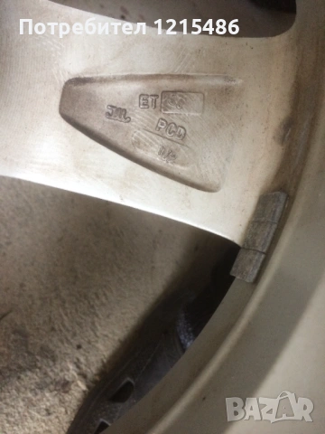 Achtung Sommerräder, снимка 5 - Гуми и джанти - 51372757