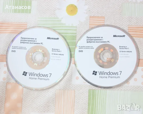 ОРИГИНАЛНИ дискове Windows 7, снимка 6 - Други - 55796188
