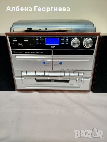 Микро система SOUNDMASTER MCD 555O DBR -FM/CD+MP3 /DAB+Bluetooth, снимка 4 - Аудиосистеми - 52461961