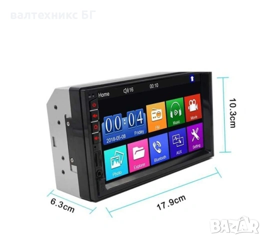 Мултимедия МР5 Bluetooth 7`` 2Din - 7034 , снимка 3 - Аксесоари и консумативи - 53230818