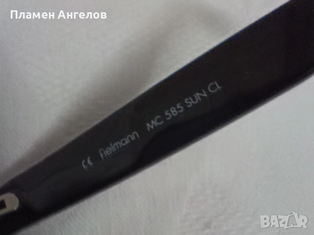 Мъжки слънчеви очила Fielmann 585 SUN CI, снимка 5 - Слънчеви и диоптрични очила - 53436014