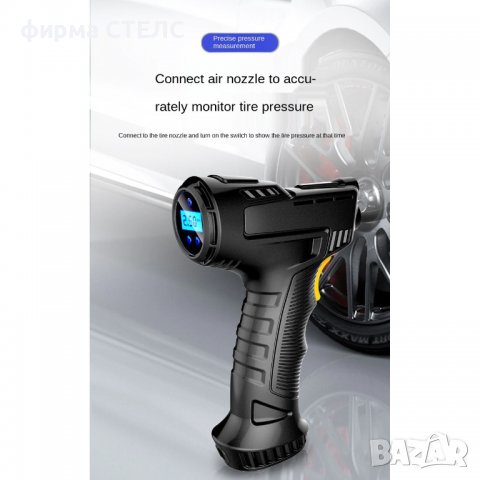 Електрическа помпа STELS RS-90, Кола, Колело, Мотор, Манометър, 120W, снимка 8 - Аксесоари и консумативи - 40203190