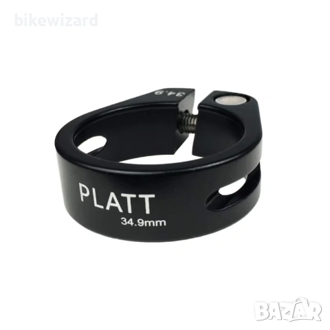 PLATT Скоба 31.8 за колче на велосипедна седалка НОВО
