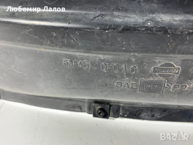 Преден десен подкалник Nissan Terrano II (02-09)г., снимка 4 - Части - 51114881
