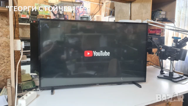 43PFS5803/12 с гаранция 1год., снимка 4 - Телевизори - 50745204