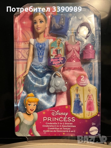 Кукла Пепеляшка 2 в 1 Disney princess с две рокли и аксесоари , снимка 15 - Кукли - 51943116