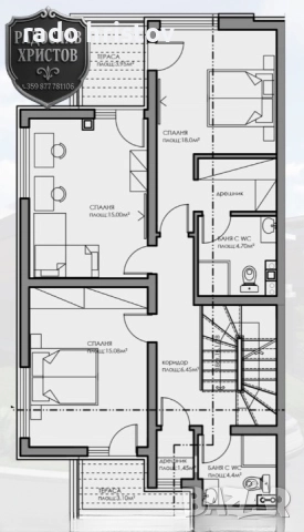 Продавам КЪЩИ в затворен к-с, град София, в.з.Горна баня, снимка 11 - Къщи - 52539627