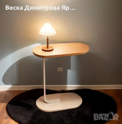 М за кафе за хол и спалня, снимка 11 - Маси - 52866824