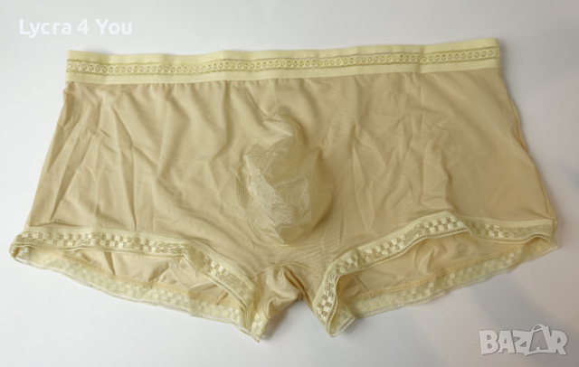 Dukeboy XL/XXL нов мъжки бежов боксер с ликра, снимка 1