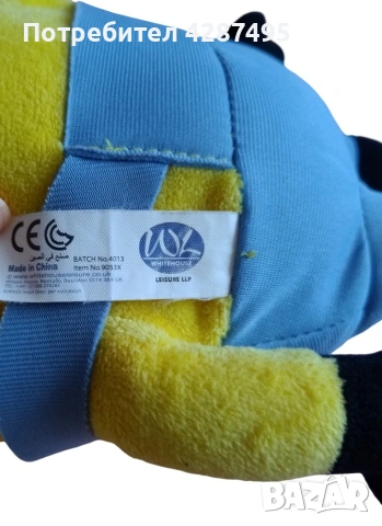 Stuart Minion оригинална плюшена играчка Минионите, снимка 6 - Плюшени играчки - 53067460