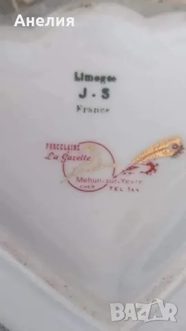 Limoges France кутия за кръщене,бижута, снимка 2 - Подаръци за жени - 56082779