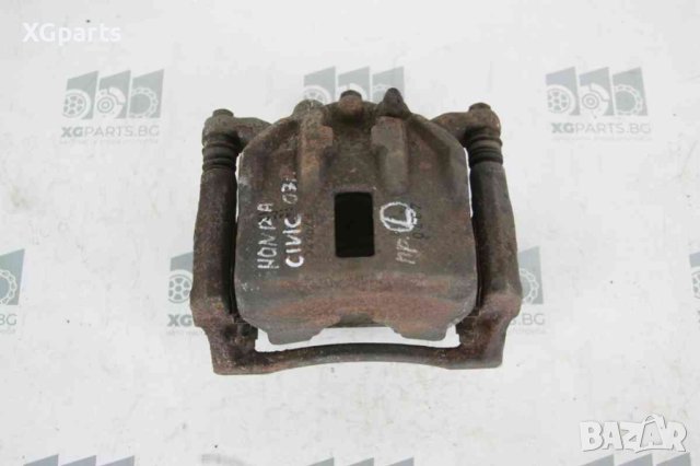 Преден ляв спирачен апарат за Honda Civic 2.2i-ctdi 140к.с. (2005-2011)