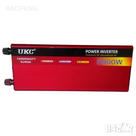 UKC Нов AR-5000M Инвертор на напрежение от 12V на 220V 5000w  вносител, снимка 12 - Аксесоари и консумативи - 39510311