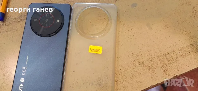 Gsm Zte Blade A76 5G, снимка 2 - ZTE - 55832679