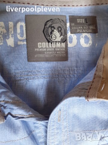👉Разпродажба!Collumn Original L ефектна, снимка 7 - Ризи - 41917365