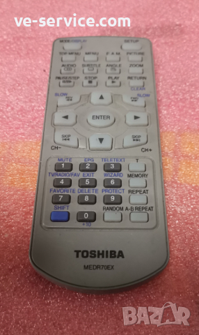 Оригинално дистанционно Тошиба / TOSHIBA MEDR70EX , снимка 3 - Дистанционни - 36161038