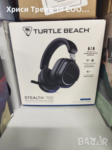 Геймърски слушалки Turtle Beach Stealth 700 (Gen 3) за PlayStation, PC и Mobile