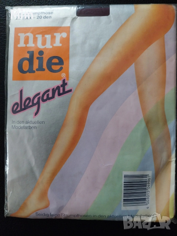 44/46 20 den Дамски чорапогащник бордо 