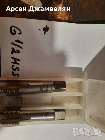 Метчици GUHRING TITEX EMUGE , снимка 7 - Други инструменти - 39281534