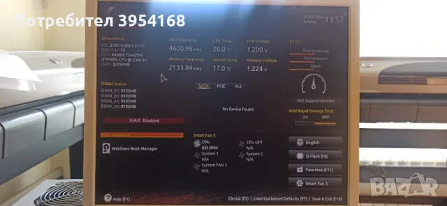 Intel Core   i7 9700K, LGA 1151 290 лв.