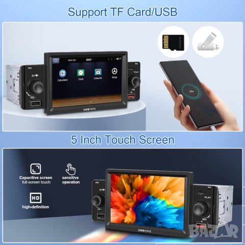 Мултимедия, плеър, за кола, единичен дин, USB, блутут тъч дисплей, Автомобил, Car Play, Android Auto, снимка 8 - Аксесоари и консумативи - 44185203