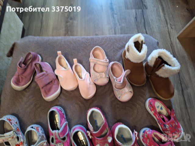Много различни пантофи , снимка 4 - Детски пантофи - 41968555