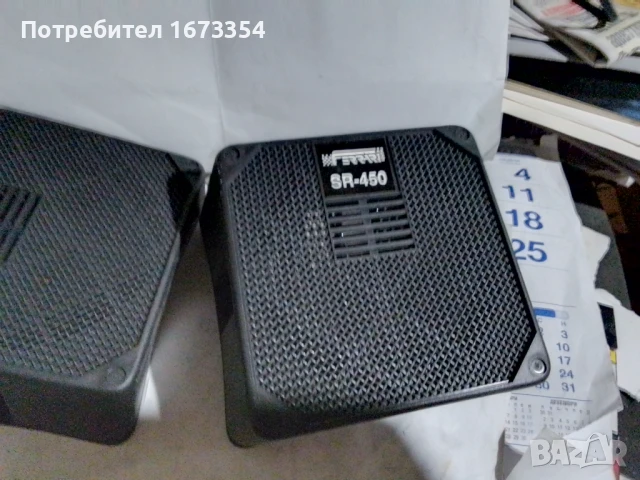 Автотонколони, снимка 5 - Аксесоари и консумативи - 51386994