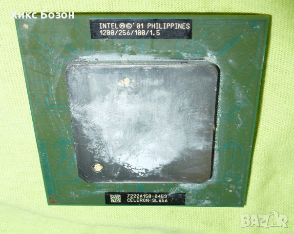 Процесори за компютри и лаптопи AMD & INTEL, снимка 6 - Процесори - 39497897