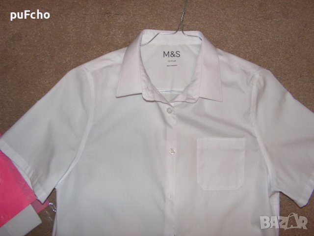 Риза Marks & Spencer за 13-14 г. за униформа, снимка 2 - Детски ризи - 39465955