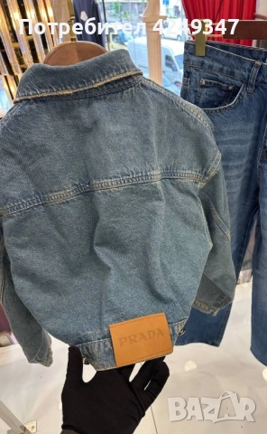 Дънково яке Prada , снимка 2 - Якета - 52331345