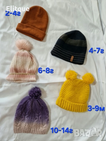 детски аксесоари, снимка 18 - Други - 52468408