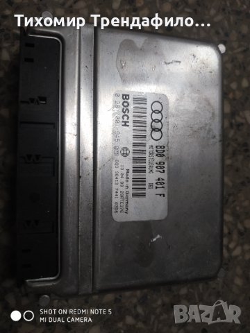 компютър ECU Audi 2.5 TDI   8D0 907 401 F  8D0907401F 0 281 001 945  0281001945 bosch