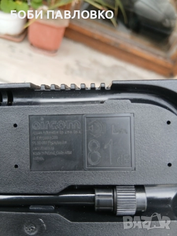 Оем компресор за помпене на гуми ваг груп, снимка 16 - Аксесоари и консумативи - 52025623