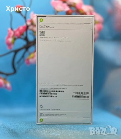 НОВ!!! Apple iPhone 17 Pro Max, 512GB, 5G, Deep Blue (eSim) + подарък адаптер Apple , снимка 5 - Apple iPhone - 53088114