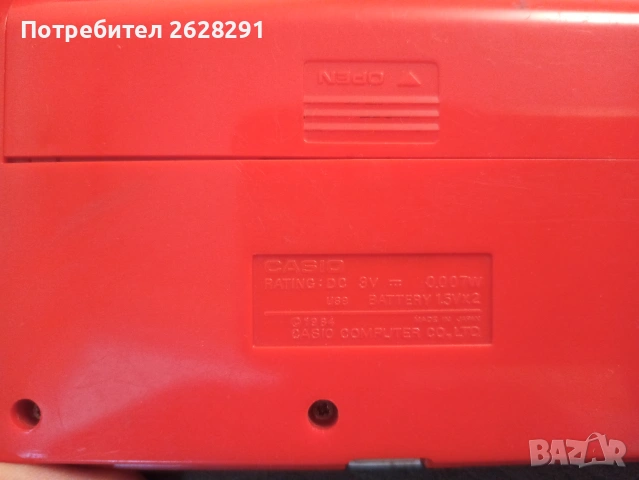 Ретро електронна игра Casio , снимка 4 - Колекции - 53836144
