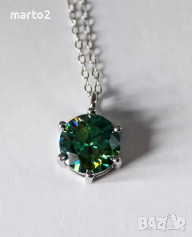 Сребърно 925 Колие с Мойсанит 3 Карата!