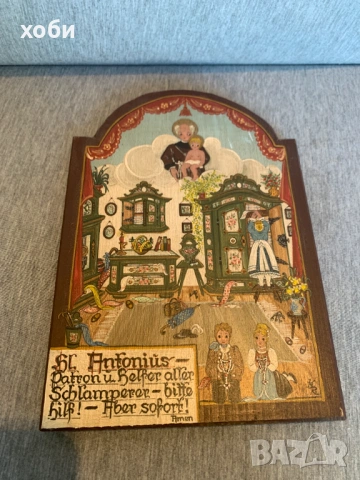 картина Свети Антоний - Покровител и помощник на всички разсеяни