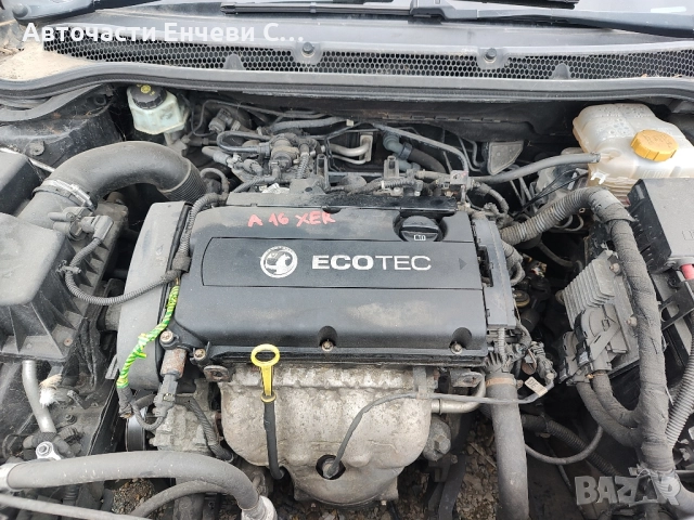 Opel Astra A16XER, Хечбек, На части, снимка 5 - Автомобили и джипове - 52060143