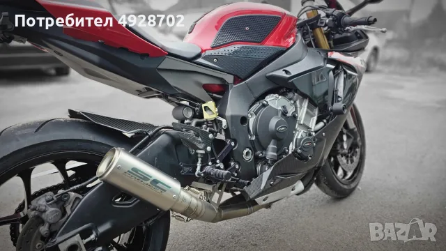 Пистов мотор Yamaha YZF-R1, снимка 4 - Мотоциклети и мототехника - 55790005