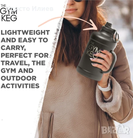 Термо бутилка Фитнес Спорт Туризъм Манерка Термос вода метална 2 литра студено 24 часа топло 12 часа, снимка 6 - Термоси - 51252200