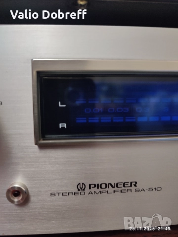 Pioneer SA-510