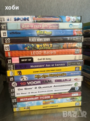 игри за РС, снимка 3 - Игри за PC - 50969763