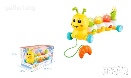 Играчка за дърпане - Гъсеница