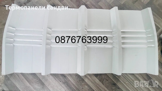 Термопанели сандвич панели аксесоари монтаж, снимка 8 - Строителни материали - 53795726
